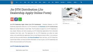 
                            11. Jio DTH Distribution (Jio Dealership Apply Online Form) - FinApp