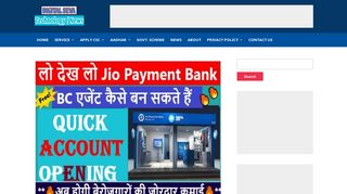 
                            7. jio payments Bank online apply hair !! How do I get a Jio Payments ...