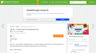 
                            7. Jipmer — Couldnt login to the applicant site