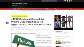 
                            10. JKPSC Combined Competitive Prelims 2018 Result declared ...