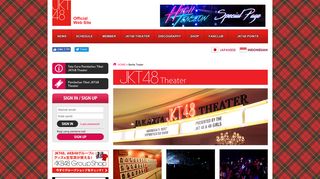 
                            5. JKT48 | Berita Teater