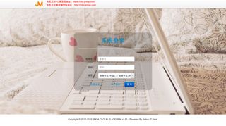 
                            2. JMOA CLOUD PLATFORM 登录