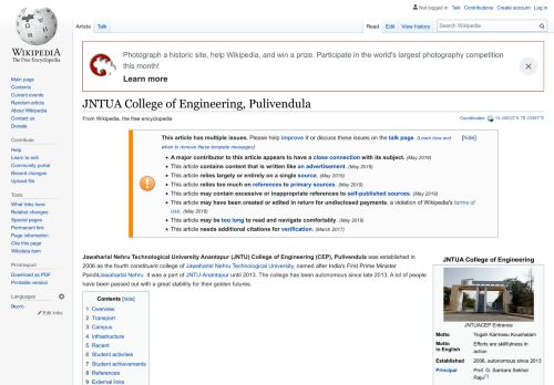 
                            10. JNTUA College of Engineering, Pulivendula - Wikipedia