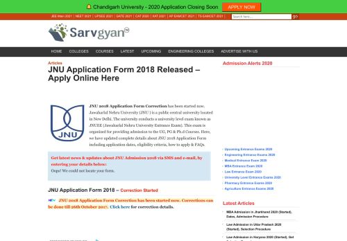 
                            6. JNU Application Form 2018 Released - Apply Online Here - SarvGyan