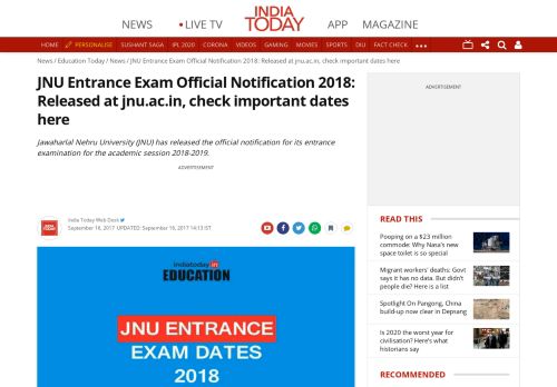 
                            5. JNU Entrance Exam Official Notification 2018: Released at jnu.ac.in ...