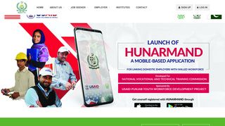 
                            9. Job Placement: Pakistan's First National Job Portal