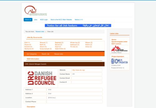 
                            10. Job Seekers - DRC (Danish Refugee Council) - NCCI Jobs