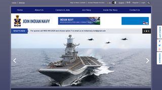 
                            8. Join Indian Navy | Government of India