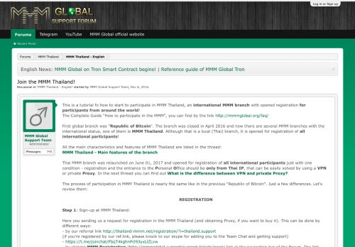 
                            1. Join the MMM Thailand! | MMM Global Support Forum