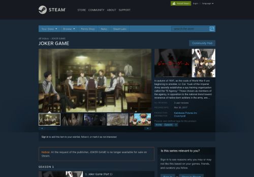 
                            1. JOKER GAME on Steam