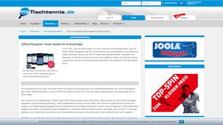 
                            7. JOOLA-Rangliste: Heute Update für Android-App! | myTischtennis-News