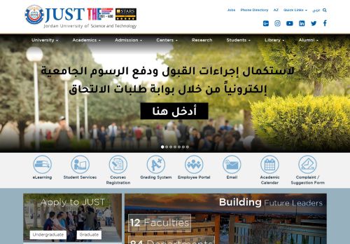 
                            2. Jordan University of Science and Technology