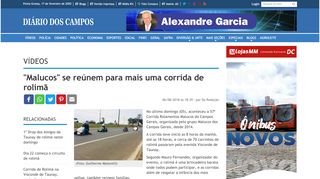 
                            13. Jornal Diário dos Campos | 