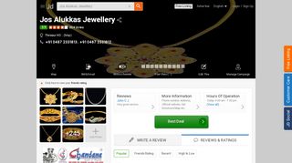 
                            6. Jos Alukkas - Jewellery Showrooms in Thrissur - Justdial