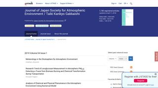 
                            12. Journal of Japan Society for Atmospheric Environment / Taiki Kankyo ...