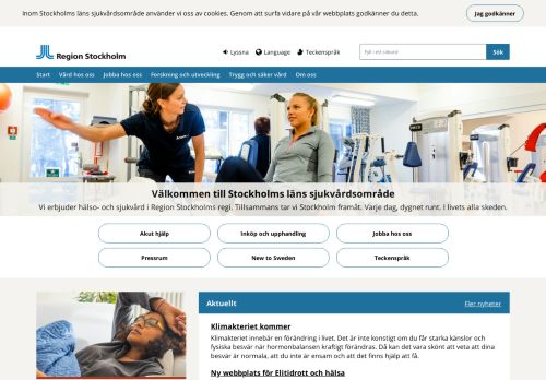 
                            5. Journal via nätet - Stockholms läns sjukvårdsområde