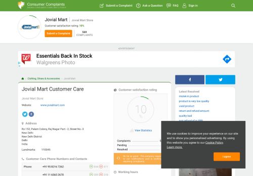 
                            3. Jovial Mart Customer Care, Complaints and Reviews