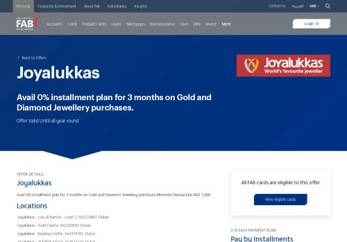 
                            10. Joyalukkas - National Bank of Abu Dhabi