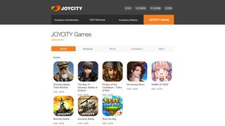 
                            4. JOYCITY Games