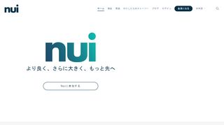 
                            4. Jp - NUI Social