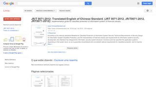 
                            8. JR/T 0071-2012: Translated English of Chinese Standard. (JRT ...