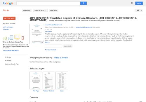 
                            9. JR/T 0072-2012: Translated English of Chinese Standard. (JRT ... - Google बुक के परिणाम