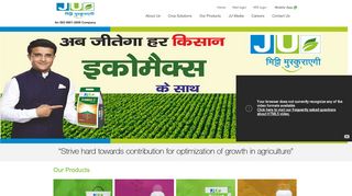 
                            2. ju agri sciences