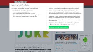 
                            6. Juke - Hollands glorie in een muziekdienst | Apps & Software ...