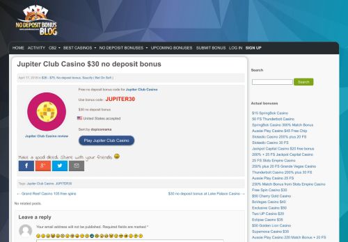 
                            3. Jupiter Club Casino $30 no deposit bonus - 17.04.2018