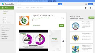 
                            3. Jupsoft eConnect-K12 - Apps on Google Play