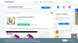 
                            11. Jupsoft eConnect-K12 for Android - APK Download - APKPure.com