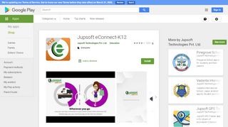 
                            5. Jupsoft eConnect-K12 - Google Play पर ऐप्लिकेशन