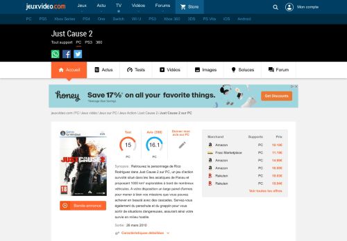 
                            9. Just Cause 2 sur PC - jeuxvideo.com