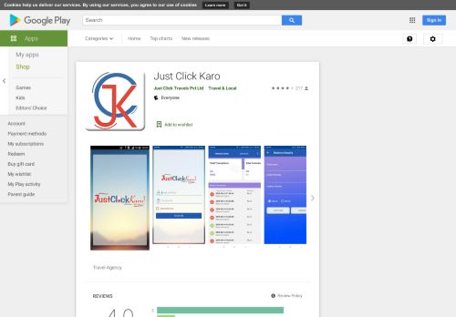 
                            7. Just Click Karo – Apps on Google Play