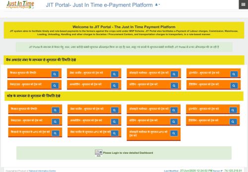
                            6. Just In Time e-Payment Platform