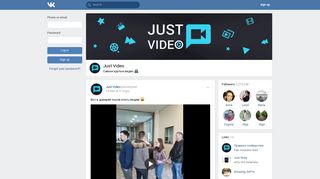 
                            7. Just Video | ВКонтакте