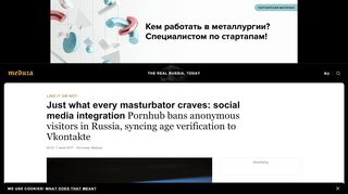 
                            12. Just what every masturbator craves: social media integration Pornhub ...