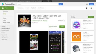 
                            7. JX2 Nokor Sabay : Buy and Sell HERO JX 6666Net - Apps on Google ...