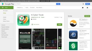 
                            9. K-Cyber Trade - แอปพลิเคชันใน Google Play