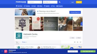 
                            11. Kabbalah Centre - Boca Lago - 10 tips - Foursquare