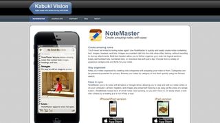 
                            2. Kabuki Vision: NoteMaster for iOS