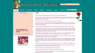 
                            2. Kadiya - Welcome to kadiya samaj.com