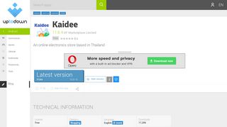 
                            11. Kaidee 11.8.4 for Android - Download
