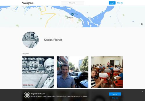 
                            6. Kairos Planet on Instagram • Photos and Videos