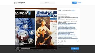 
                            12. Kairos Technologies on Instagram: “www.zavizion.mlmpult.com https ...