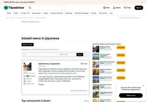 
                            11. kaiseki menu in japanese - Kyoto Forum - TripAdvisor