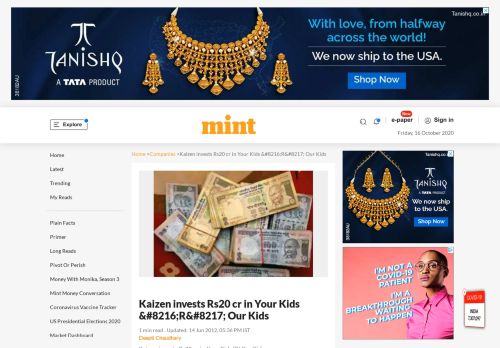 
                            10. Kaizen invests Rs20 cr in Your Kids ‘R’ Our ... - Livemint