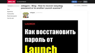 
                            3. Как восстановить пароль easydiag или к другому сканеру Launch ...