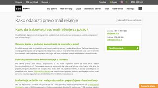 
                            7. Kako odabrati pravo mail rešenje – SBB Hosting - EUnet Hosting