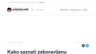 
                            9. Kako saznati zaboravljenu Facebook lozinku? - Ucionica.net